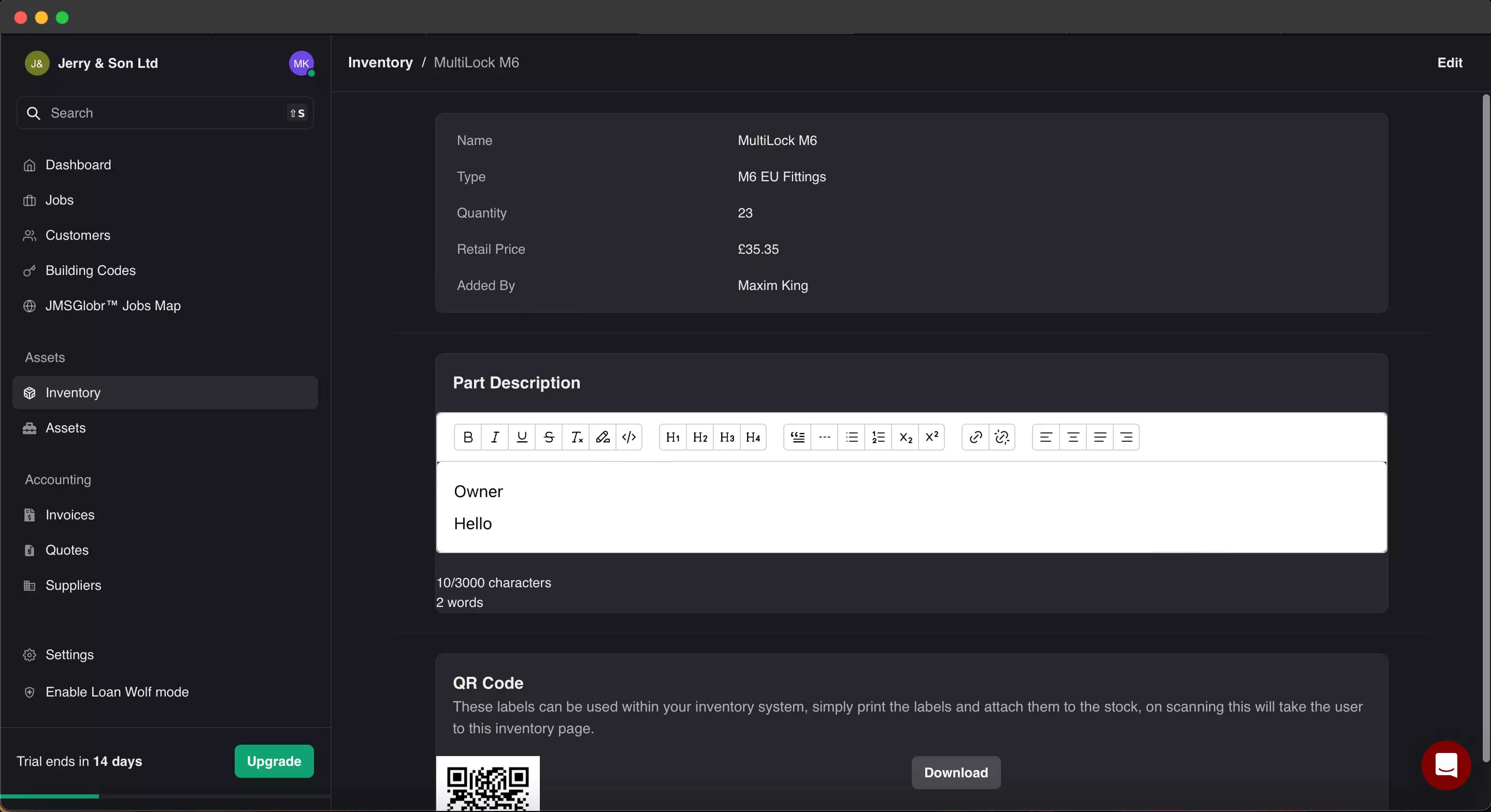 Inventory management screenshot